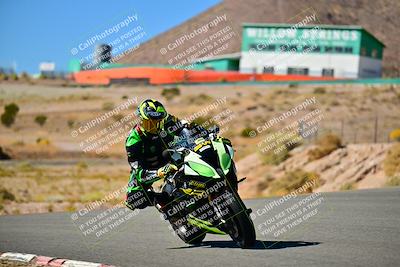 media/Oct-24-2025-2WTD (Fri) [[491f36c2bf]]/C Group/Session 4 (Turn 7)/